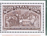 Stamps Spain -  Edifil  3199  Colón y el Descubrimiento.  