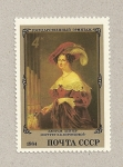 Stamps Russia -  Retrato de Mrs. Vorontsova por Ryter
