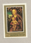 Stamps Russia -  Virgen con Niño