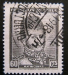 Stamps : America : Chile :  OHiggins