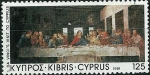 Sellos de Asia - Chipre -  La Última Cena