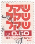 Sellos de Asia - Israel -  Shegel, moneda