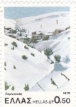 Stamps : Europe : Greece :  Paisaje Griego