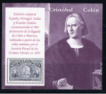 Stamps Spain -  Edifil  3204  Colón y el Descubrimiento.  