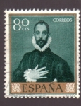 Stamps Spain -  El Caballero de la mano en el pecho- El Greco- Día del Sello