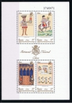 Stamps Spain -  Edifil  3236  Patrimonio Artístico Nacional. Códices.  
