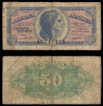monedas de Europa - Espa�a -  CINCUENTA CENTIMOS