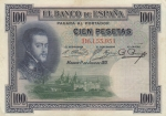 monedas del Mundo : Europa : Espa�a :  II Repúb. Felipe II