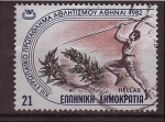 Stamps Greece -  13ª Competición europea