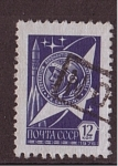 Stamps Russia -  Correo postal