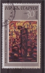 Stamps Bulgaria -  Centenario