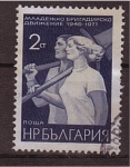 Stamps Bulgaria -  25 aniv.