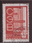 Sellos de Europa - Rusia -  Correo postal
