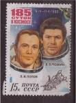 Sellos de Europa - Rusia -  Carrera Espacial