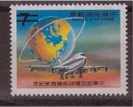 Sellos de Asia - China -  Correo aéreo