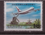 Stamps China -  Correo aéreo