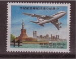 Stamps China -  Correo aéreo