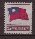 Stamps Asia - Taiwan -  Bandera