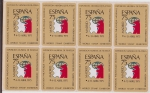Stamps Spain -  Expo Múndial Filatelia