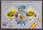 Stamps Hungary -  ESPAÑA '82