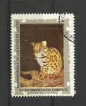 Stamps Equatorial Guinea -  II Centenario Ind.USA