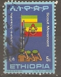 Stamps Africa - Ethiopia -  BANDERA  Y  SALUDO  SCOUT