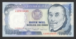 monedas del Mundo : America : Per� :  10000 SOLES DE ORO BANCO CENTRAL DE RESERVA DEL PERU