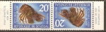 Stamps Senegal -  SCYLLARUS  LATUS