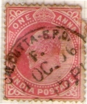 Stamps India -  21 Realeza