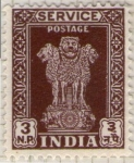 Stamps : Asia : India :  34 Escultura leones