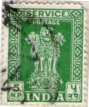 Stamps India -  35 Escultura leones