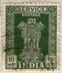 Stamps India -  37 Escultura leones