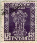 Stamps : Asia : India :  39 Escultura leones