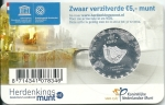 monedas del Mundo : Europa : Holanda :  Canales de Amsterdam-Reverso