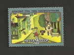 Stamps Russia -  Comics rusos