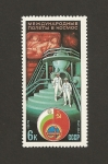 Stamps Russia -  Centro entrenamiento astronautas