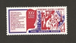 Sellos de Europa - Rusia -  XXV Congreso partido comunista URSS