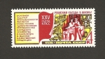 Stamps Russia -  XXV Congreso partido comunista URSS
