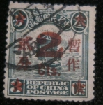 Stamps China -  Republica