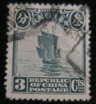 Stamps China -  Republica