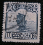 Stamps : Asia : China :  Republica