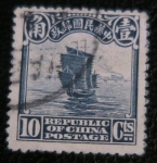 Stamps China -  Republica