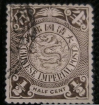 Stamps : Asia : China :  Imperial