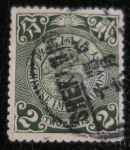 Stamps China -  Imperial