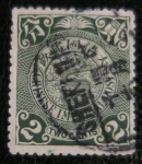 Stamps : Asia : China :  Imperial