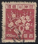 Stamps : Asia : Japan :  Flores de ciruelo