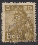 Stamps : Asia : Japan :  Minero