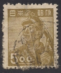 Sellos del Mundo : Asia : Jap�n : Minero
