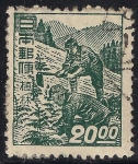 Stamps : Asia : Japan :  Labrando.