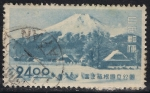 Stamps : Asia : Japan :  Pueblo Shinobuno y el monte. Fuji